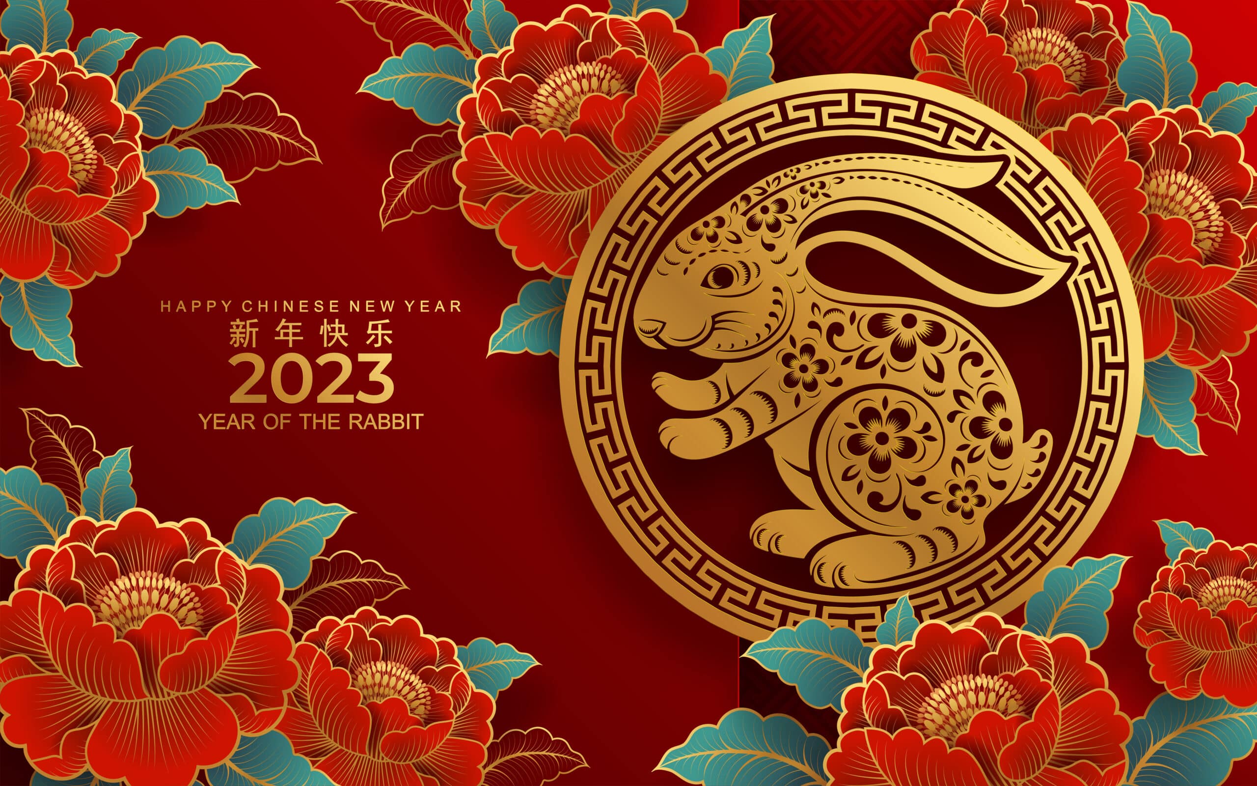 Happy chinese new year 2023 year of the rabbit zodiac sign, gong xi fa cai with flower,lantern,asian elements gold paper cut style on color Background. (Translation : Happy new year)