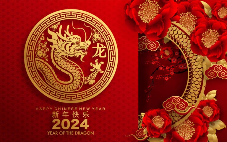 nouvel an chinois 2024
